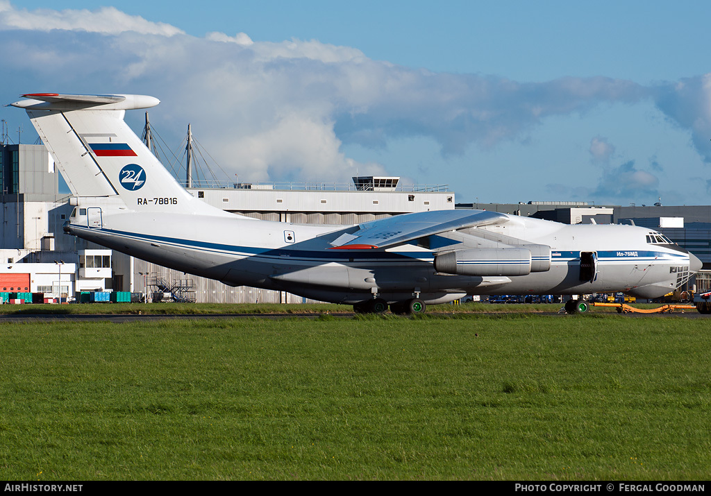 Aircraft Photo of RA-78816 | Ilyushin Il-76MD | Russia - Air Force | AirHistory.net #99408