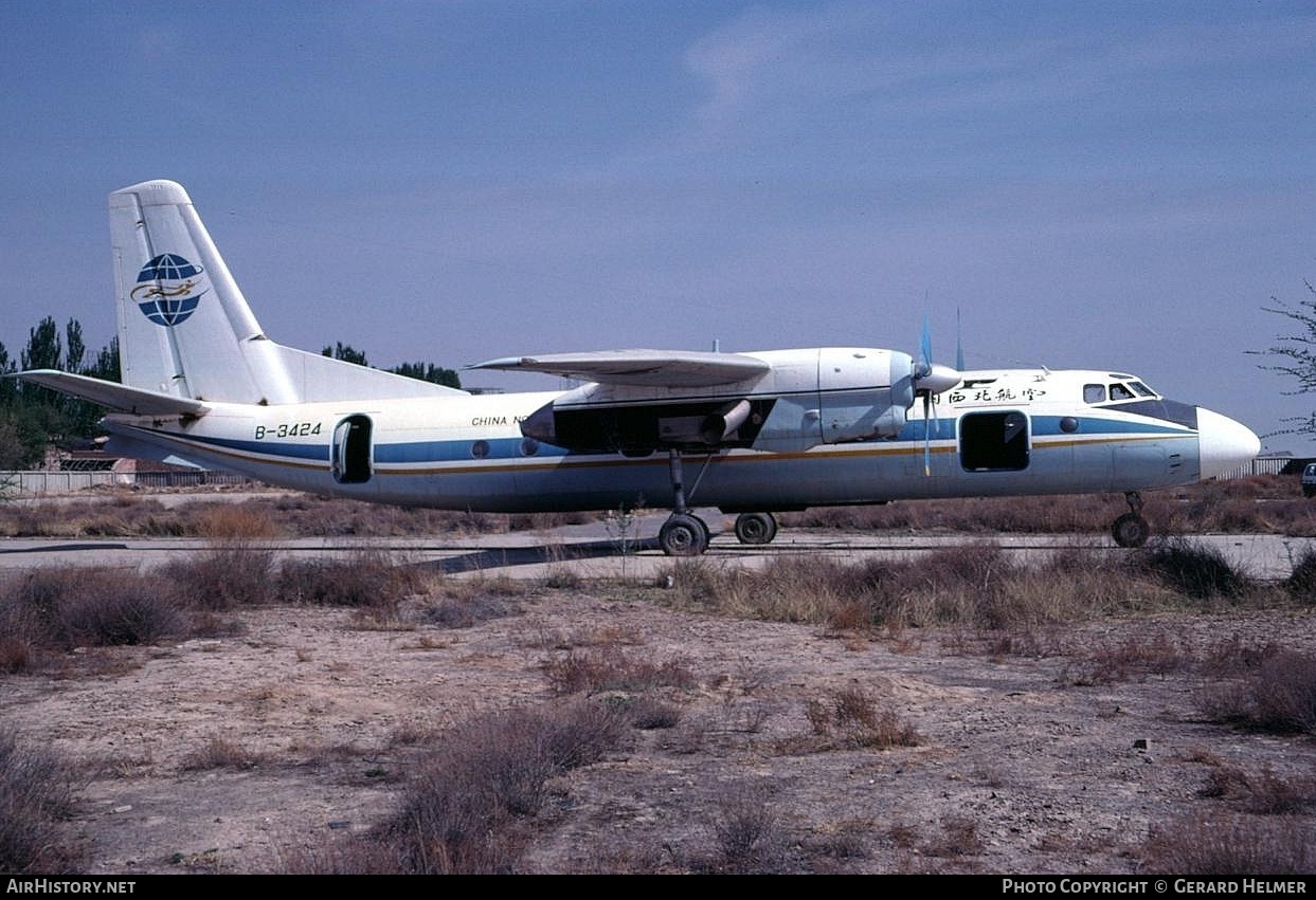 Aircraft Photo of B-3424 | Antonov An-24RV | China Northwest Airlines | AirHistory.net #99671