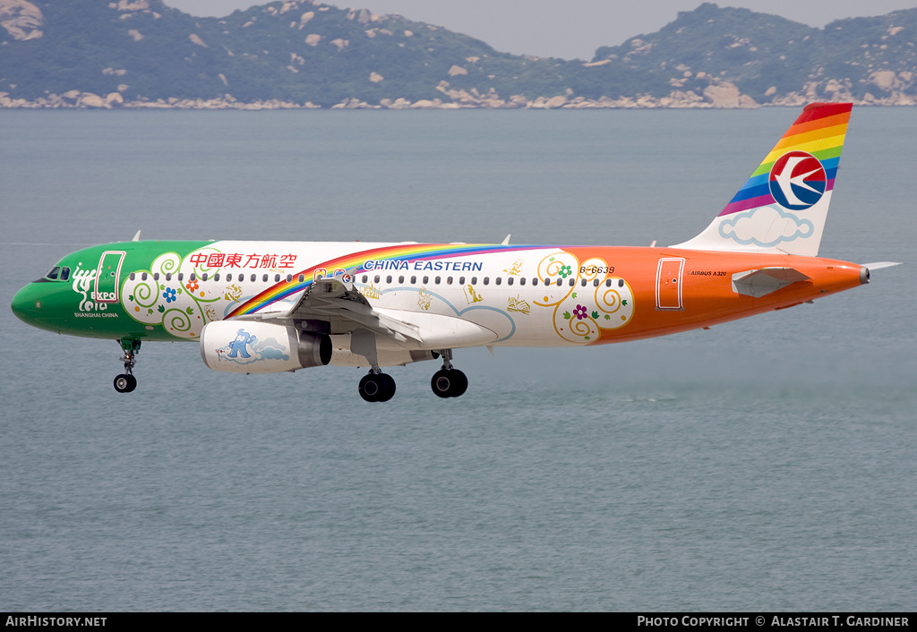 Aircraft Photo of B-6639 | Airbus A320-232 | China Eastern Airlines | AirHistory.net #99676
