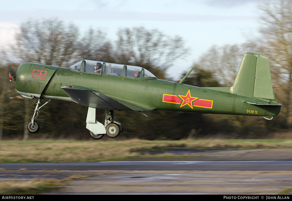 Aircraft Photo of G-BVVG | Nanchang CJ-6A | China - Air Force | AirHistory.net #100854