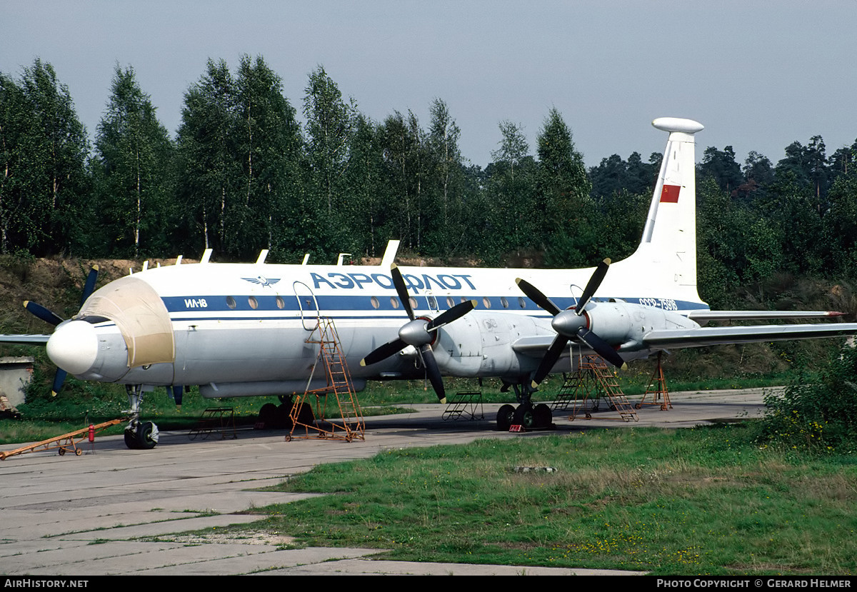 Aircraft Photo of CCCP-75916 | Ilyushin Il-22M-11 Zebra | Aeroflot | AirHistory.net #101129