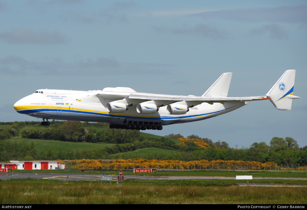 Aircraft Photo of UR-82060 | Antonov An-225 Mriya | Antonov Airlines | AirHistory.net #101398