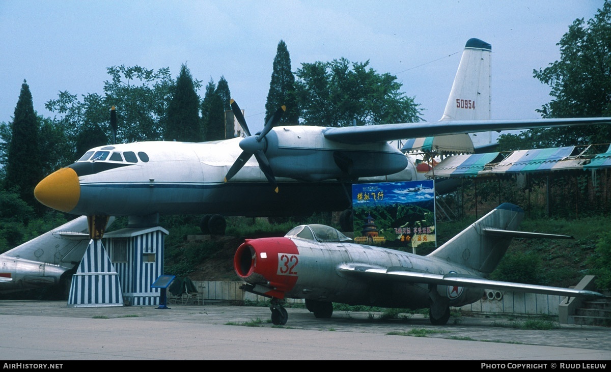 Aircraft Photo of 50954 | Antonov An-24V | China - Air Force | AirHistory.net #101443