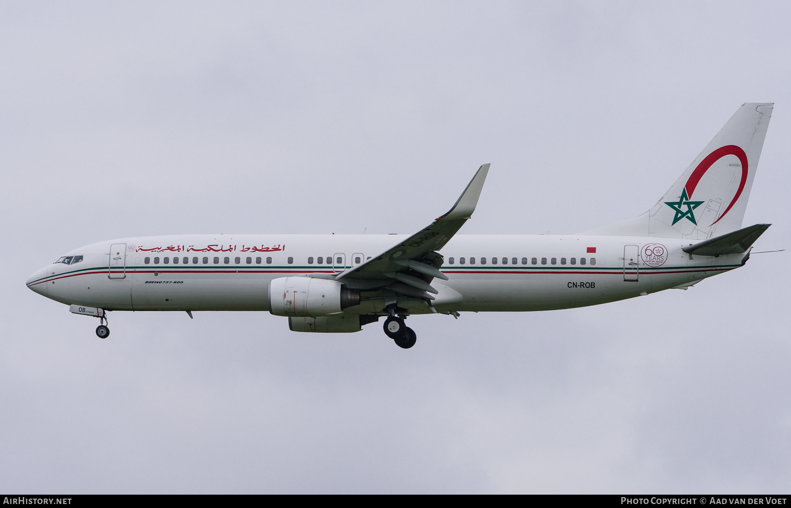 Aircraft Photo of CN-ROB | Boeing 737-8B6 | Royal Air Maroc - RAM | AirHistory.net #101481