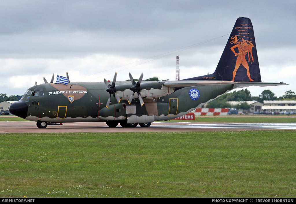 Aircraft Photo of 752 | Lockheed C-130H Hercules | Greece - Air Force | AirHistory.net #101533