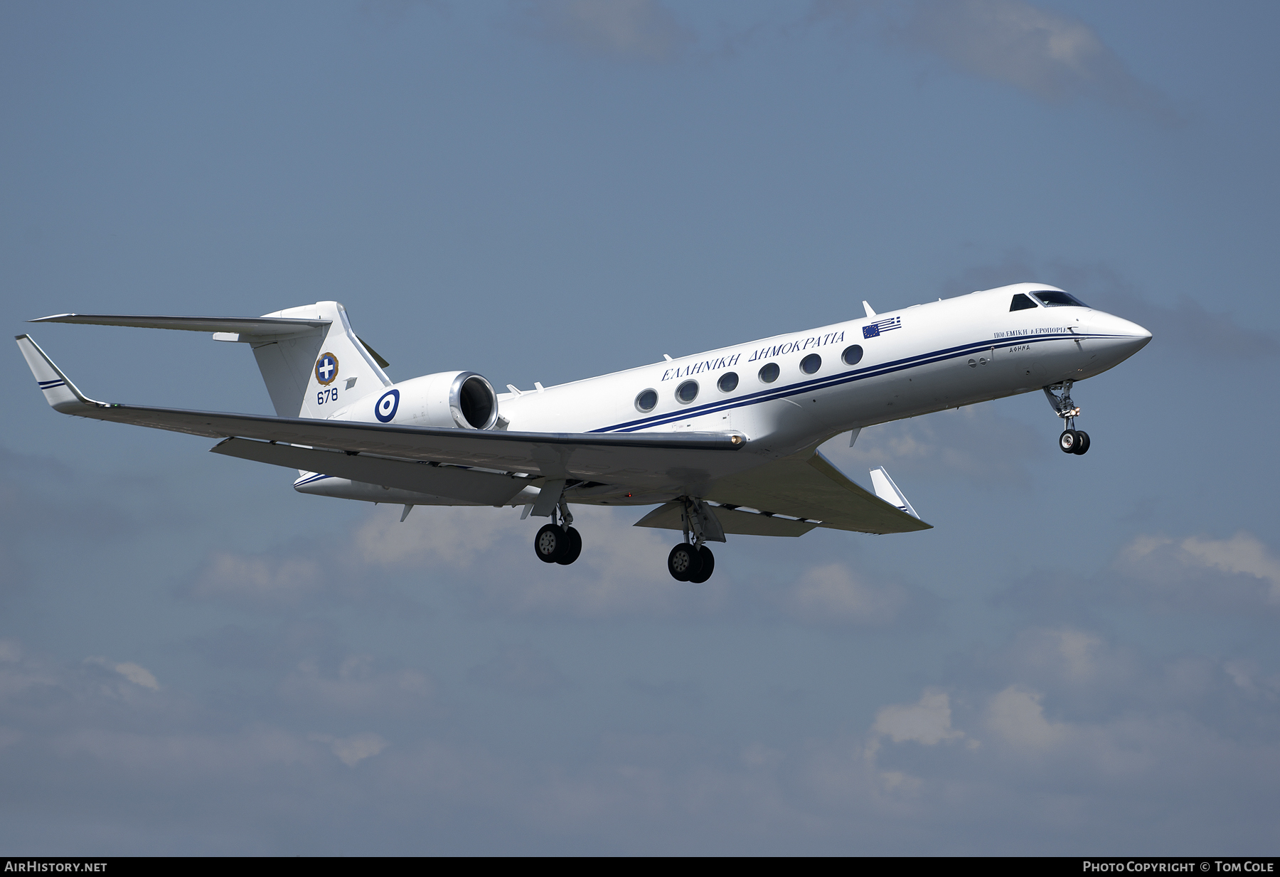 Aircraft Photo of 678 | Gulfstream Aerospace G-V Gulfstream V | Greece - Air Force | AirHistory.net #101715