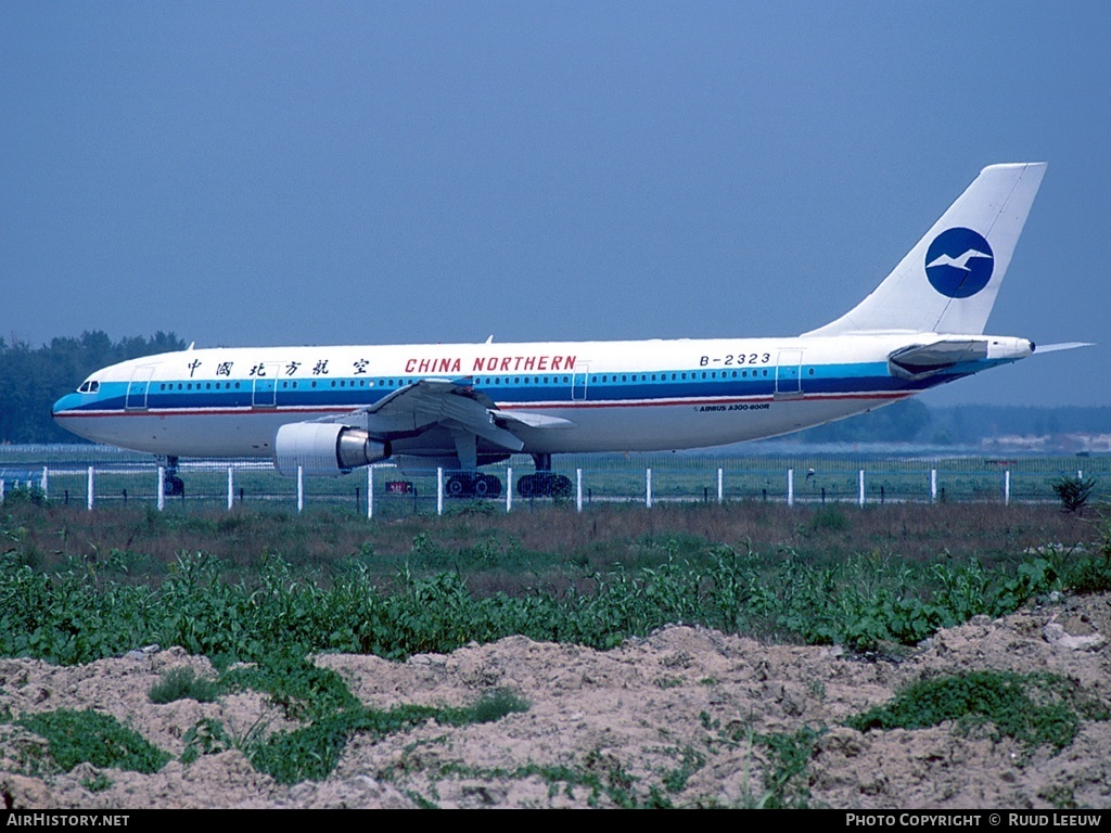 Aircraft Photo of B-2323 | Airbus A300B4-605R | China Northern Airlines | AirHistory.net #101787