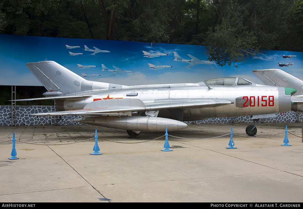 Aircraft Photo of 20158 | Shenyang J-6 IV | China - Air Force | AirHistory.net #102121