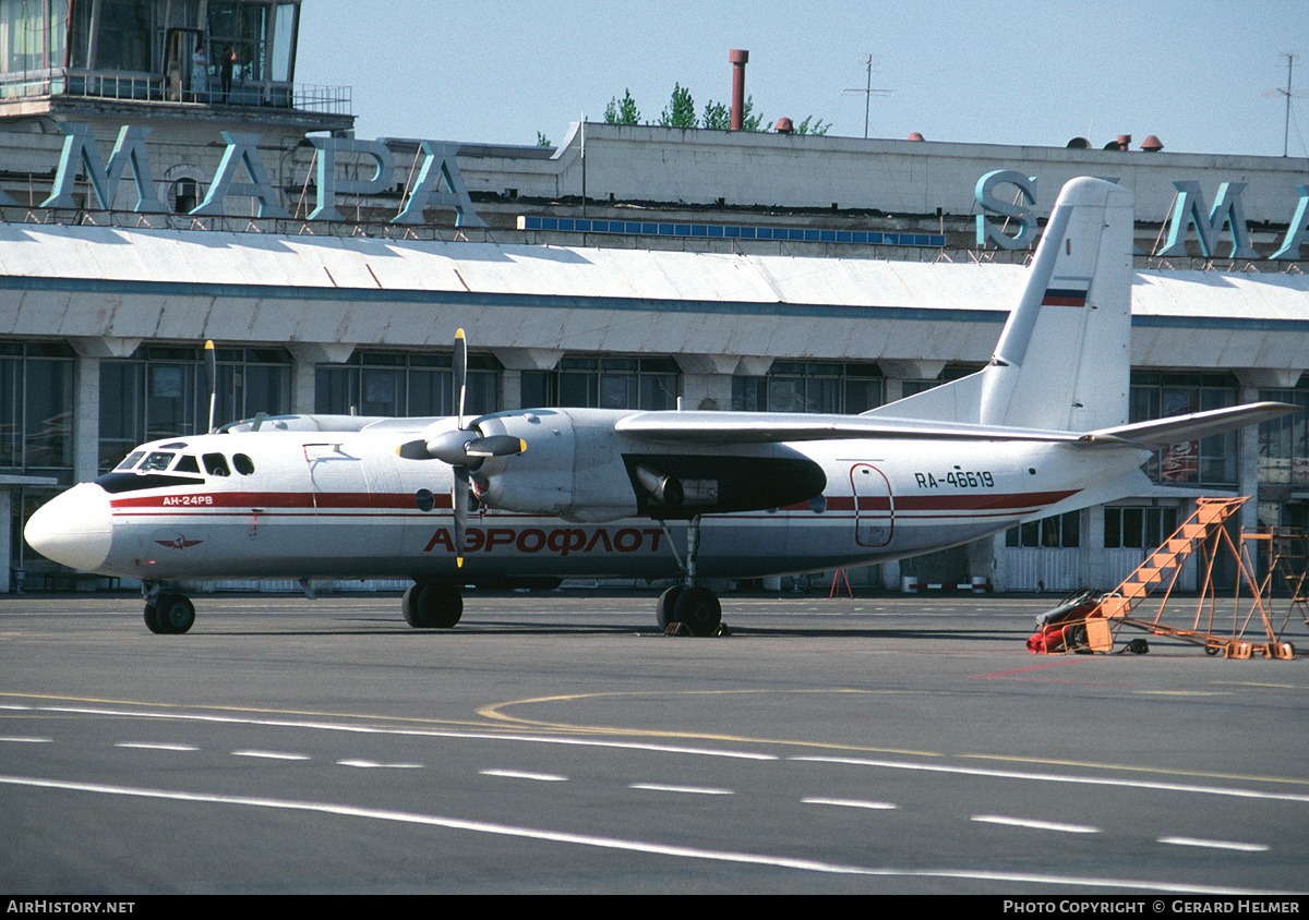 Aircraft Photo of RA-46619 | Antonov An-24RV | Aeroflot | AirHistory.net #102464