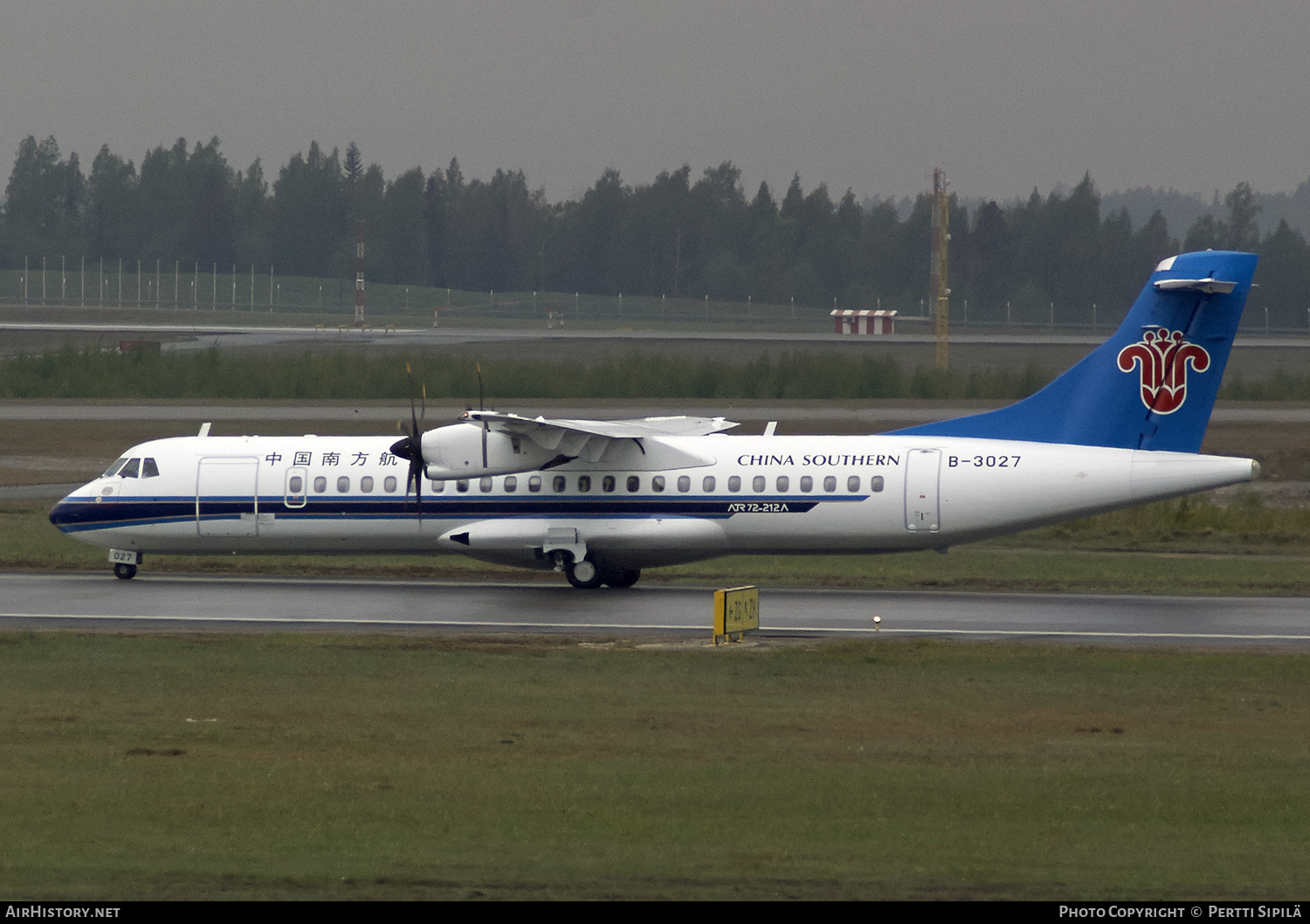 Aircraft Photo of B-3027 | ATR ATR-72-500 (ATR-72-212A) | China Southern Airlines | AirHistory.net #102638