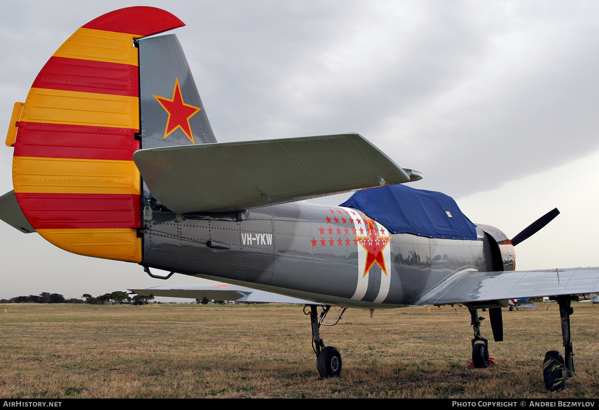 Aircraft Photo of VH-YKW | Yakovlev Yak-52W | Soviet Union - Air Force | AirHistory.net #102973