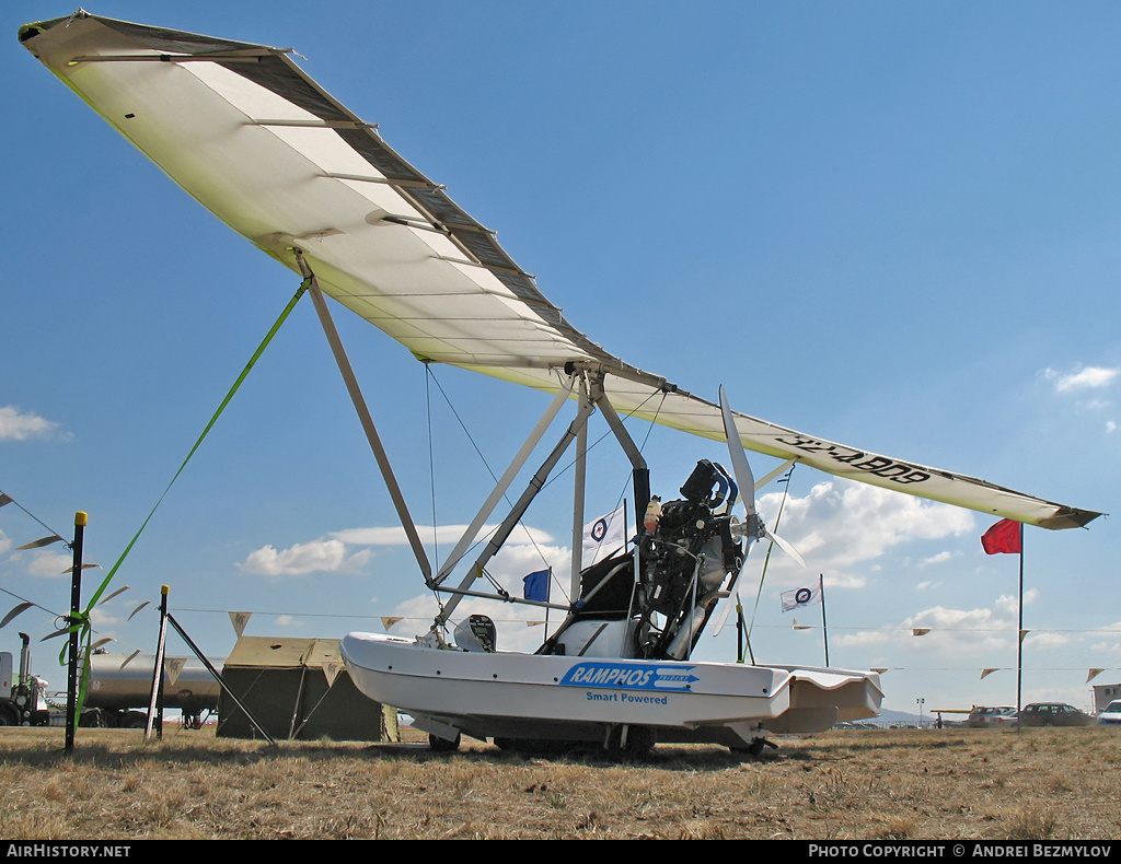 Aircraft Photo of 32-4809 | Ramphos Trident | AirHistory.net #103153