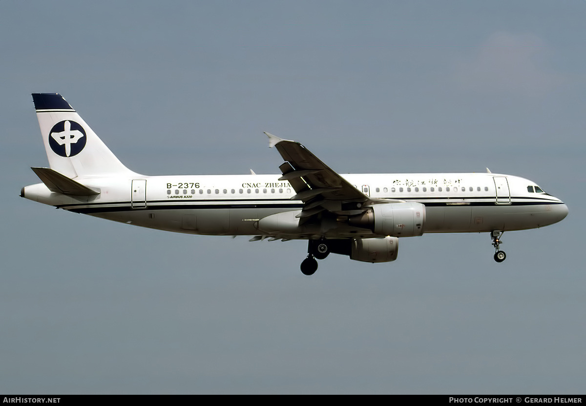 Aircraft Photo of B-2376 | Airbus A320-214 | CNAC - Zhejiang Airlines | AirHistory.net #103172