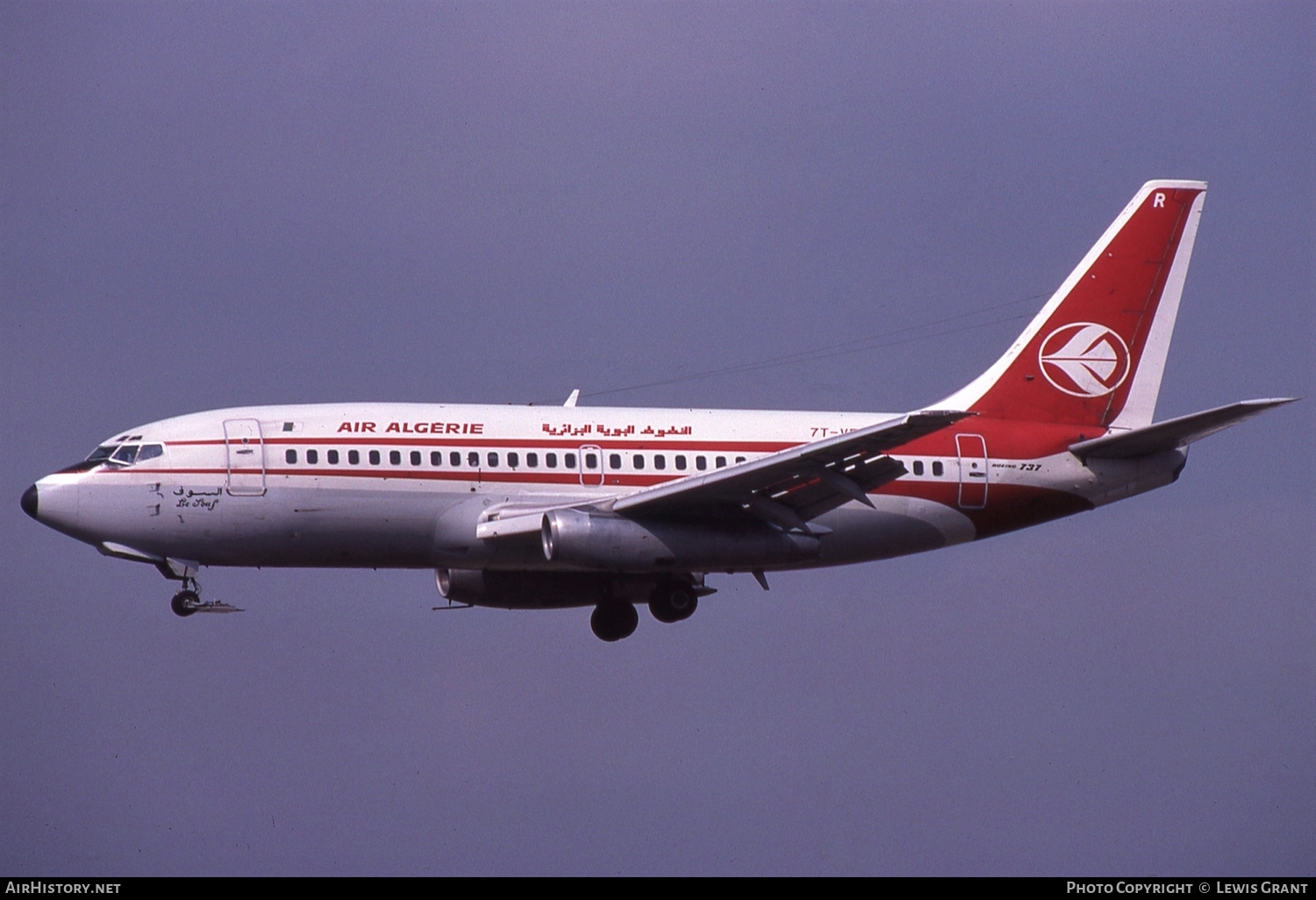 Aircraft Photo of 7T-VER | Boeing 737-2D6/Adv | Air Algérie | AirHistory.net #103203