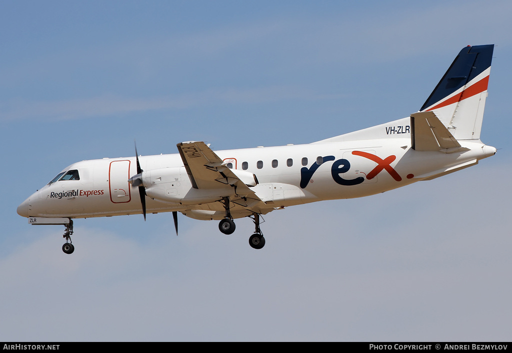 Aircraft Photo of VH-ZLR | Saab 340B | REX - Regional Express | AirHistory.net #103417