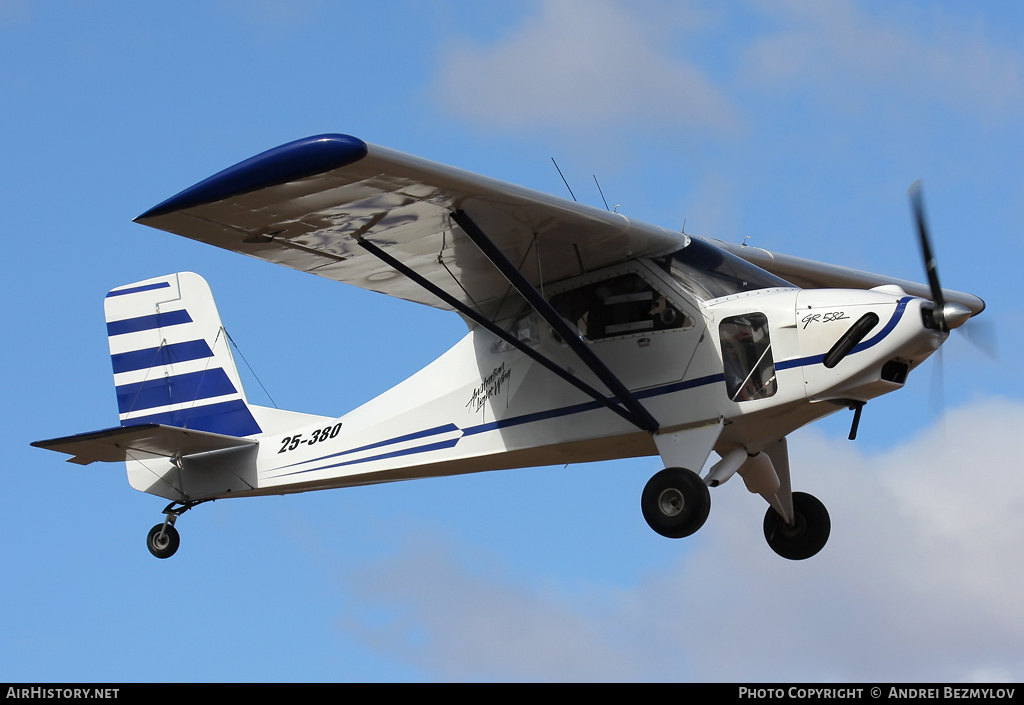 Aircraft Photo of 25-0380 | Australian LightWing GR-582 | AirHistory.net #103541