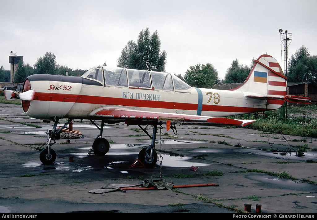 Aircraft Photo of 78 yellow | Yakovlev Yak-52 | Ukraine - Air Force | AirHistory.net #103570