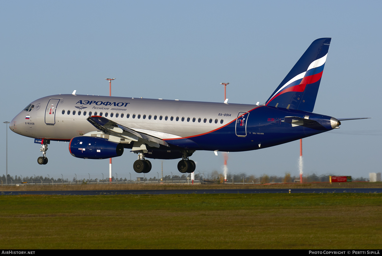 Aircraft Photo of RA-89114 | Sukhoi SSJ-100-95B Superjet 100 (RRJ-95B) | Aeroflot - Russian Airlines | AirHistory.net #103667