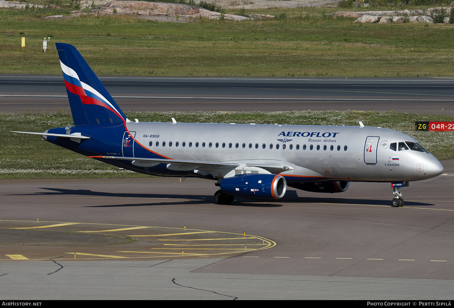 Aircraft Photo of RA-89106 | Sukhoi SSJ-100-95B Superjet 100 (RRJ-95B) | Aeroflot - Russian Airlines | AirHistory.net #103670