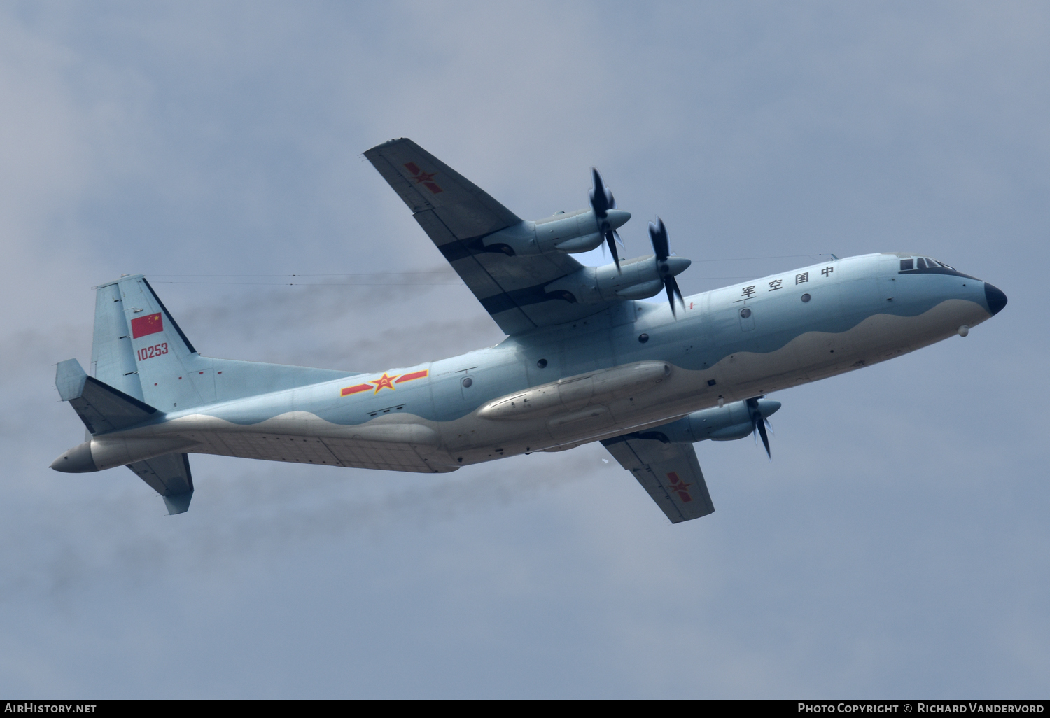 Aircraft Photo of 10253 | Shaanxi Y9 | China - Air Force | AirHistory.net #103711
