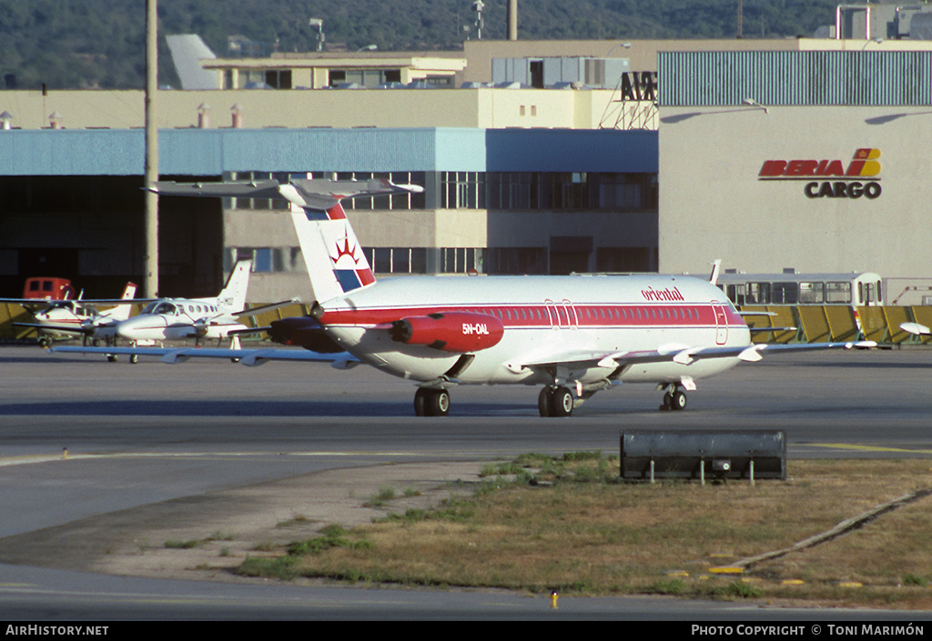 Aircraft Photo of 5N-OAL | BAC 111-501EX One-Eleven | Oriental Airlines | AirHistory.net #103733