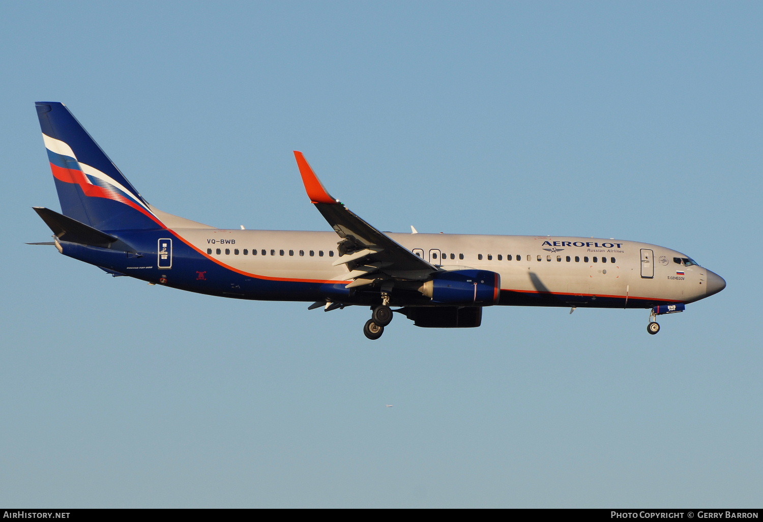 Aircraft Photo of VQ-BWB | Boeing 737-8LJ | Aeroflot - Russian Airlines | AirHistory.net #103836