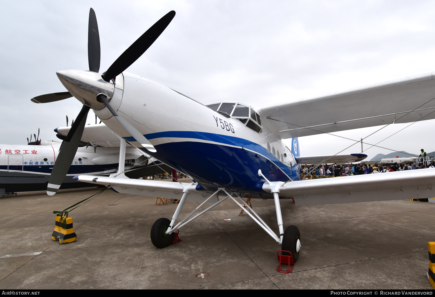 Aircraft Photo of Not known | AVIC Y5BG | AVIC | AirHistory.net #103898