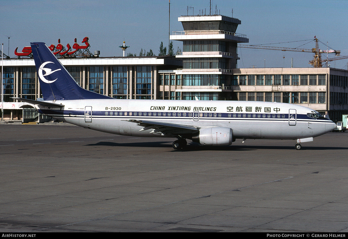 Aircraft Photo of B-2930 | Boeing 737-31L | China Xinjiang Airlines | AirHistory.net #104026