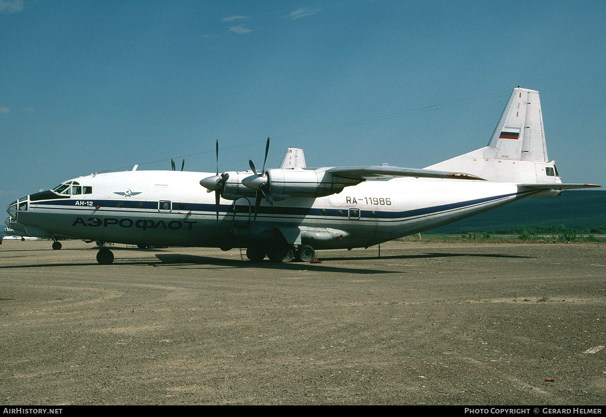 Aircraft Photo of RA-11986 | Antonov An-12TB | Aeroflot | AirHistory.net #104307