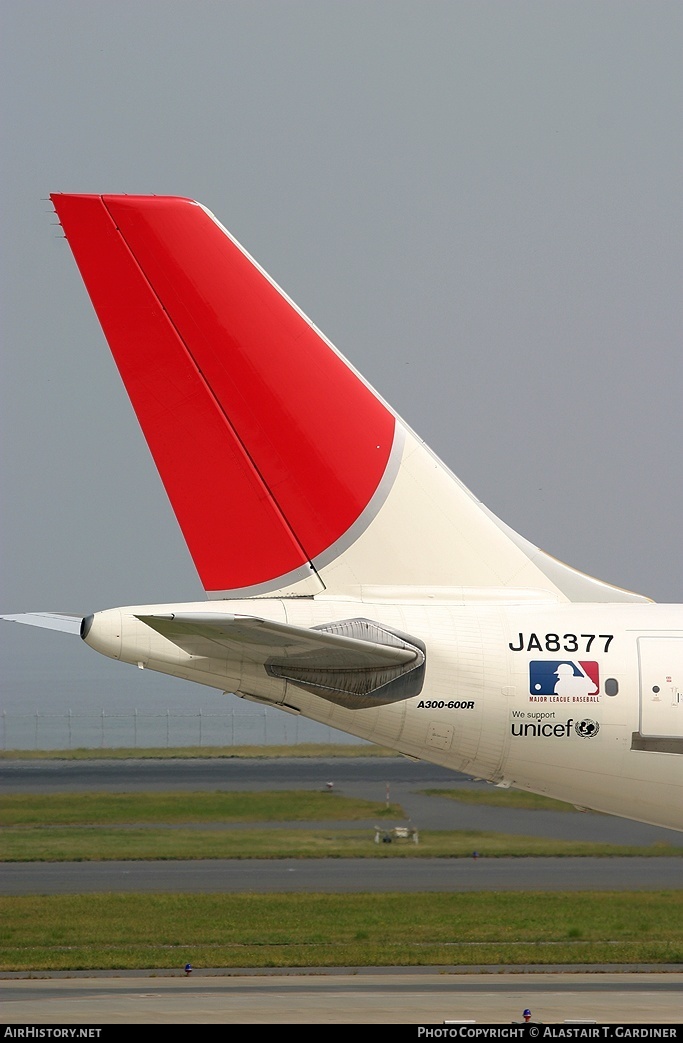 Aircraft Photo of JA8377 | Airbus A300B4-622R | Japan Airlines - JAL | AirHistory.net #104393