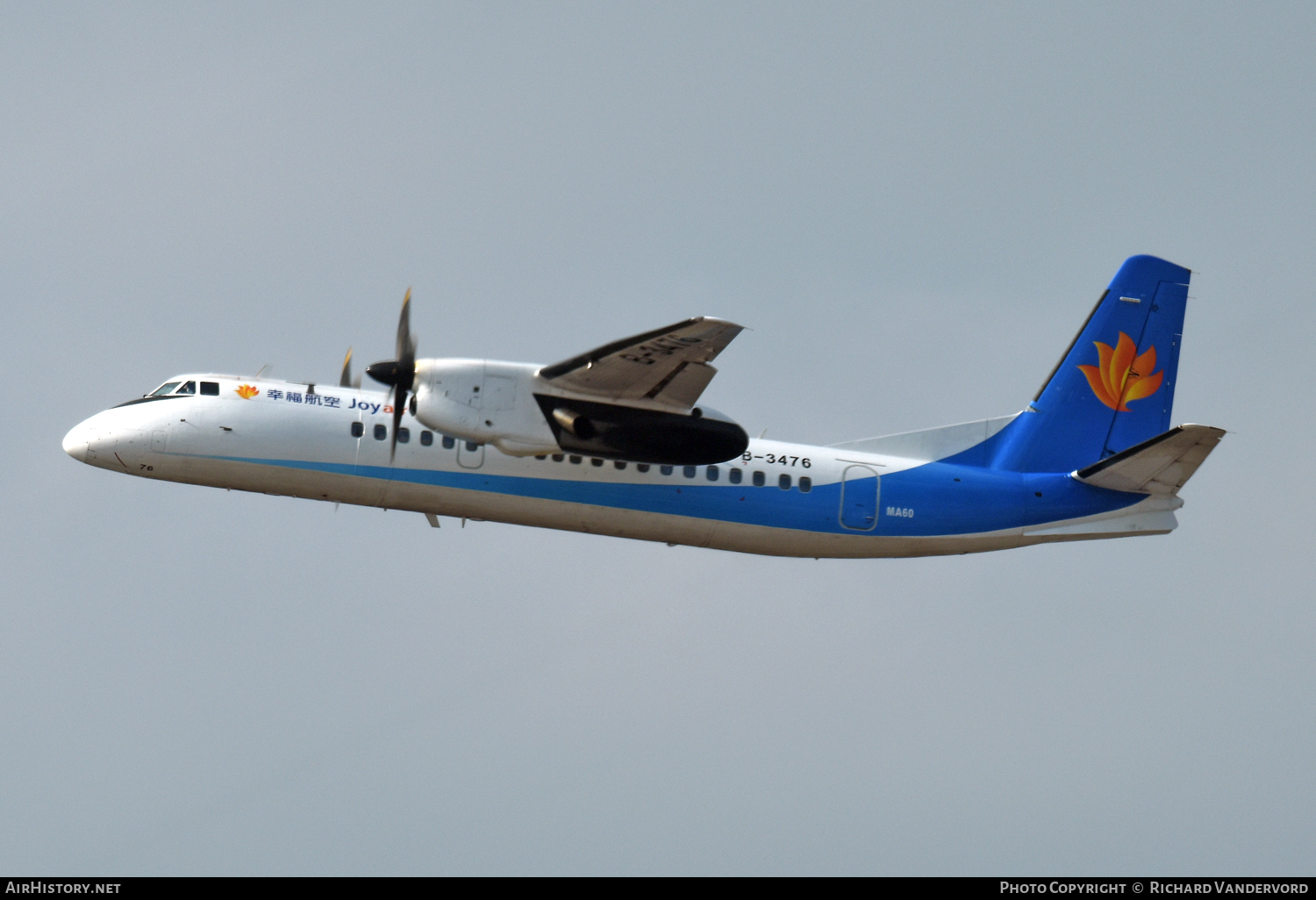 Aircraft Photo of B-3476 | Xian MA60 | Joy Air | AirHistory.net #104455