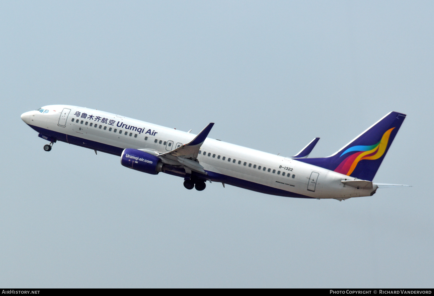 Aircraft Photo of B-1322 | Boeing 737-800 | Urumqi Air | AirHistory.net #104462