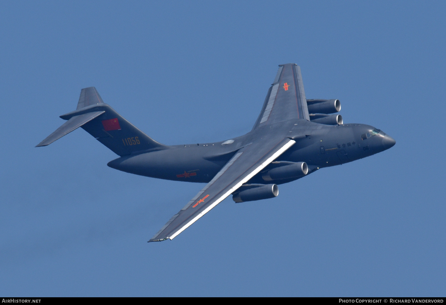 Aircraft Photo of 11056 | Xian Y-20 Kunpeng | China - Air Force | AirHistory.net #104671