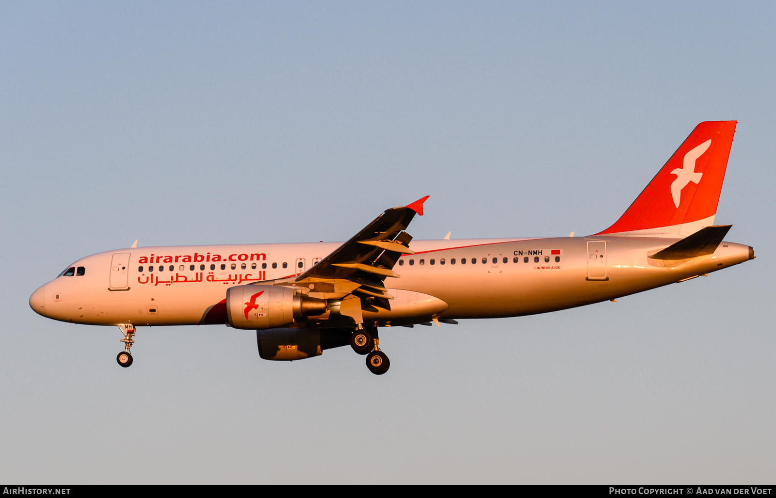 Aircraft Photo of CN-NMH | Airbus A320-214 | Air Arabia | AirHistory.net #104739