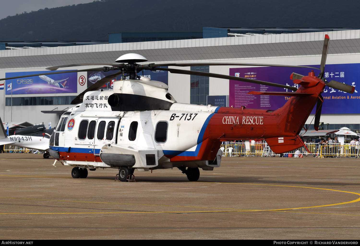 Aircraft Photo of B-7137 | Eurocopter EC-225LP Super Puma Mk2+ | China Rescue | AirHistory.net #104763