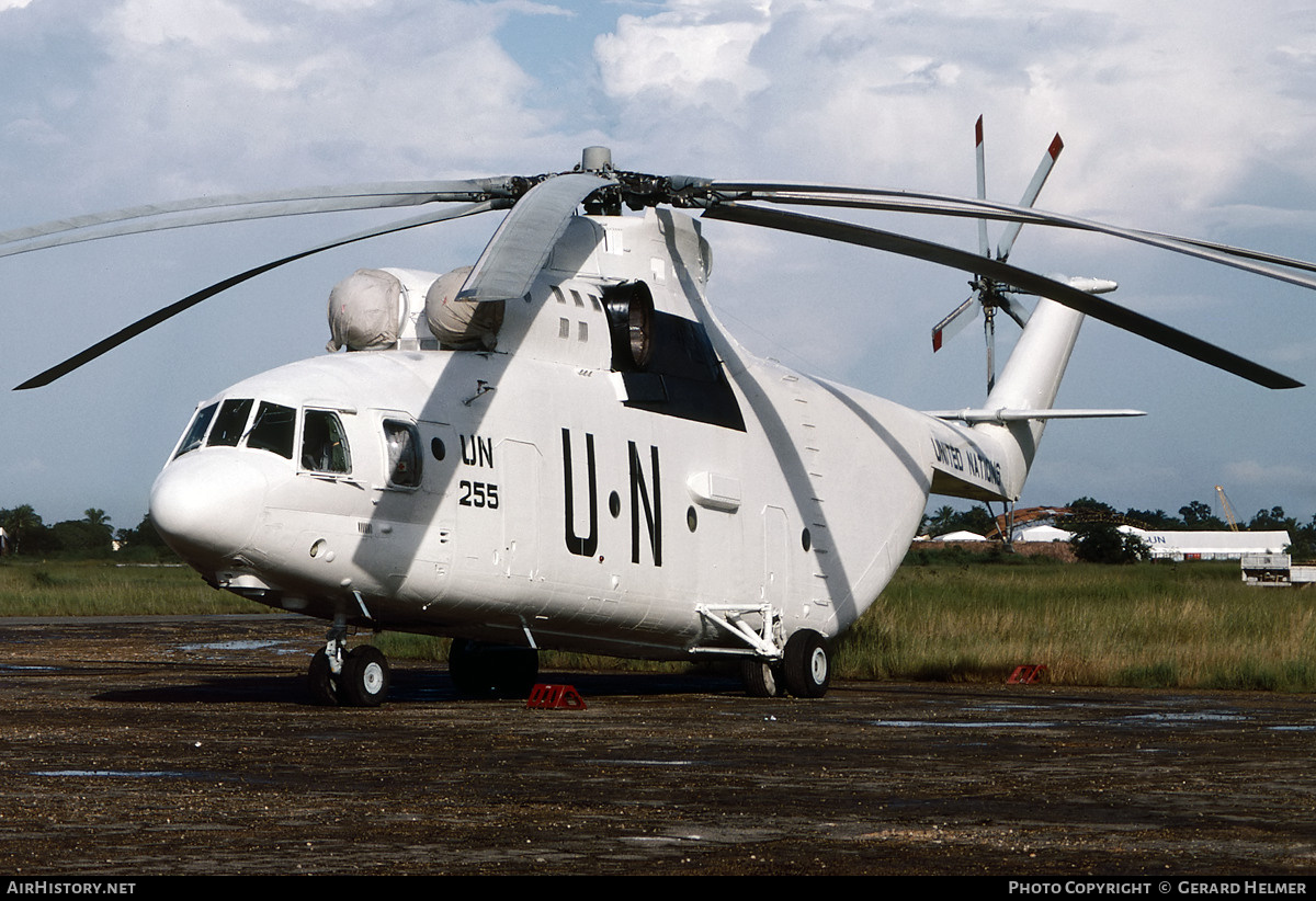Aircraft Photo of UN-255 | Mil Mi-26 | United Nations | AirHistory.net #105697