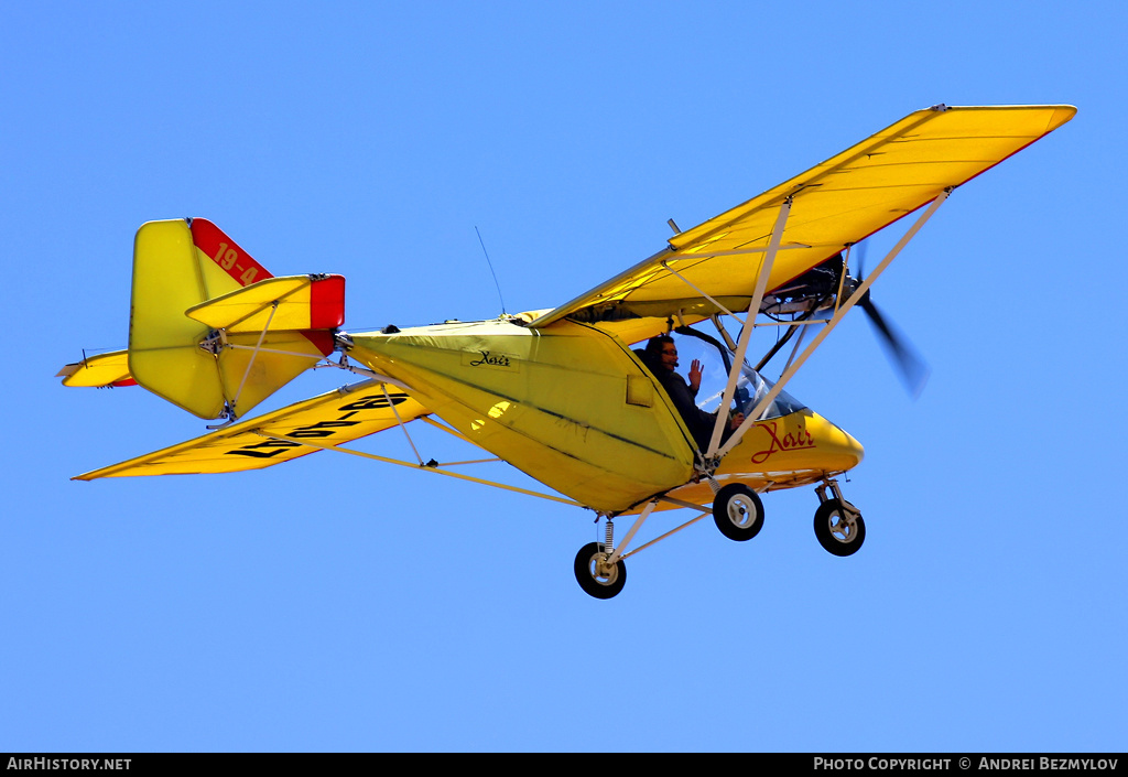 Aircraft Photo of 19-4447 | Raj Hamsa X-Air | AirHistory.net #105869