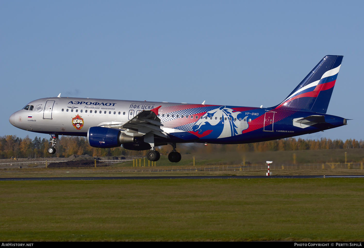 Aircraft Photo of VP-BWD | Airbus A320-214 | Aeroflot - Russian Airlines | AirHistory.net #105884