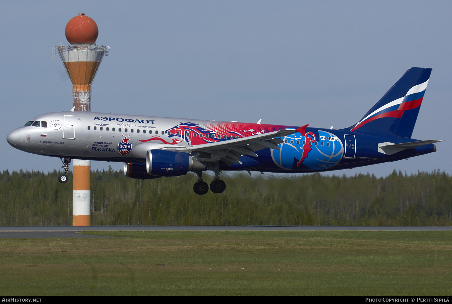 Aircraft Photo of VP-BWE | Airbus A320-214 | Aeroflot - Russian Airlines | AirHistory.net #105894