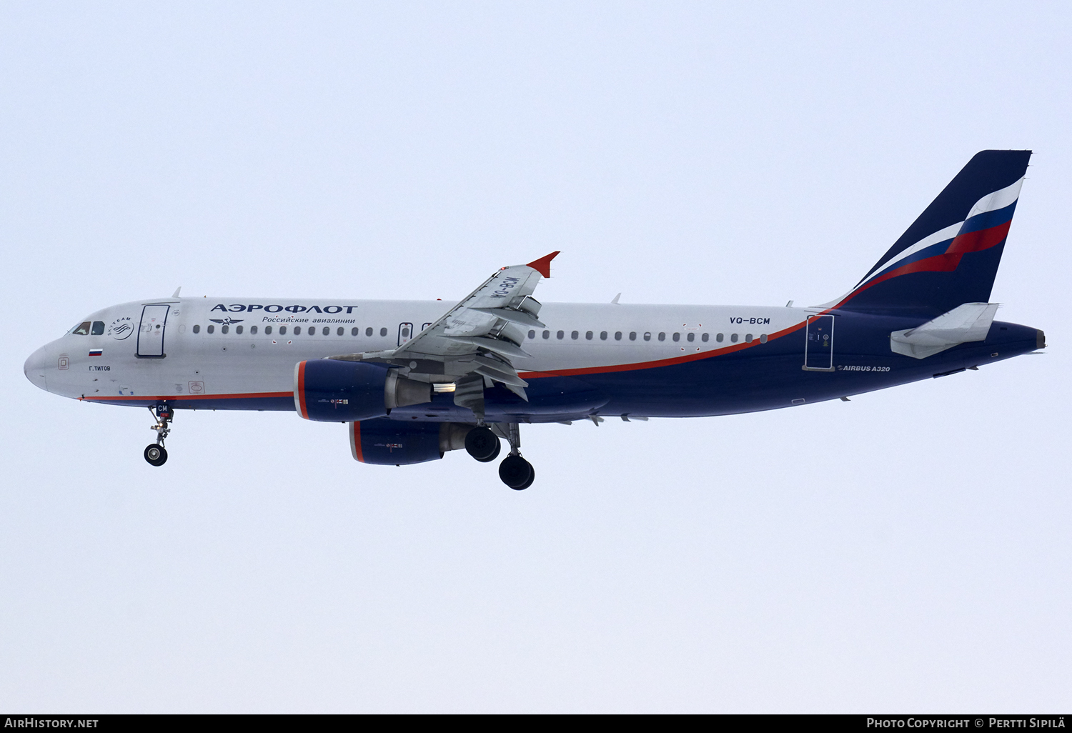 Aircraft Photo of VQ-BCM | Airbus A320-214 | Aeroflot - Russian Airlines | AirHistory.net #105915