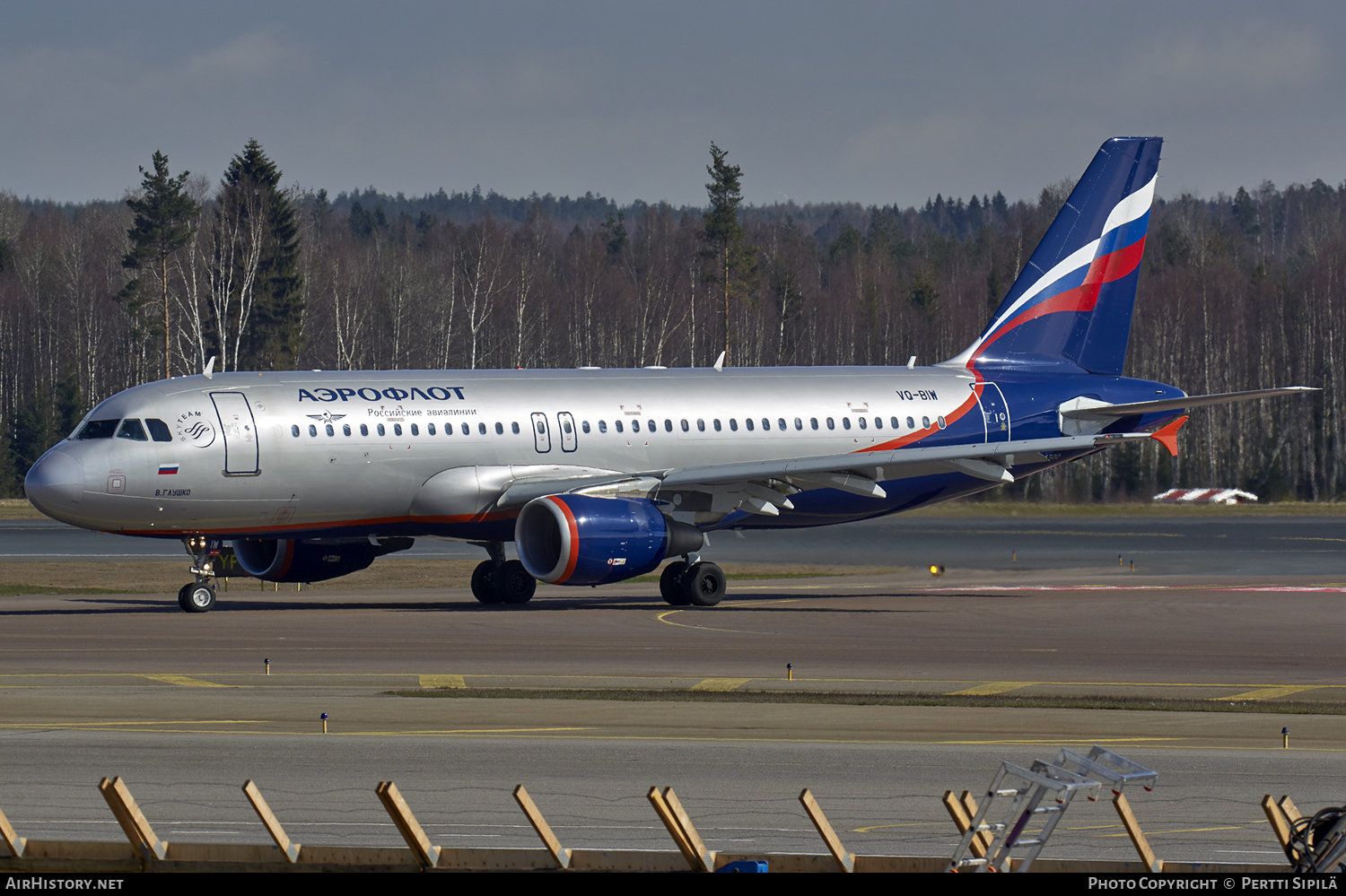 Aircraft Photo of VQ-BIW | Airbus A320-214 | Aeroflot - Russian Airlines | AirHistory.net #105950