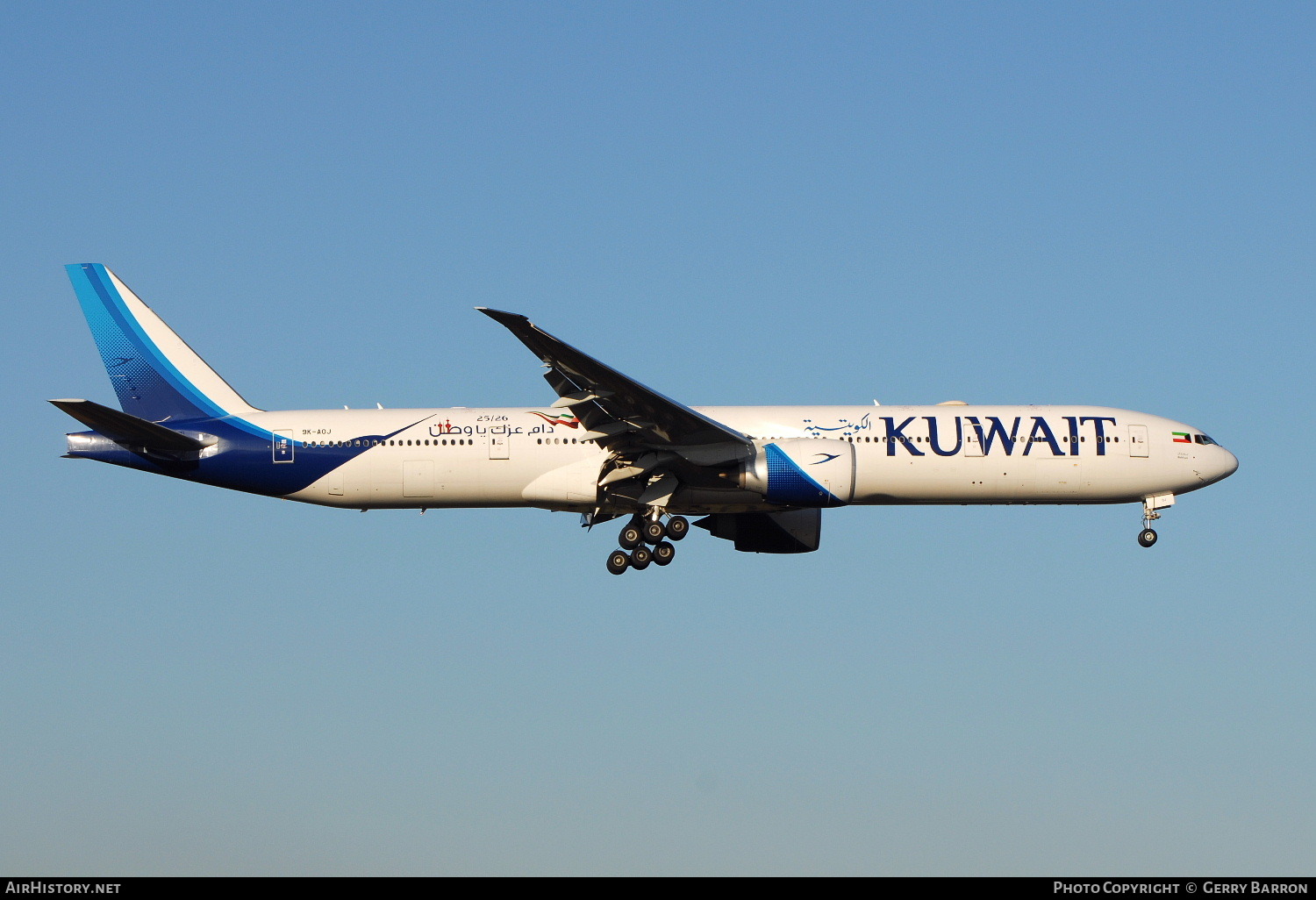 Aircraft Photo of 9K-AOJ | Boeing 777-300/ER | Kuwait Airways | AirHistory.net #106268