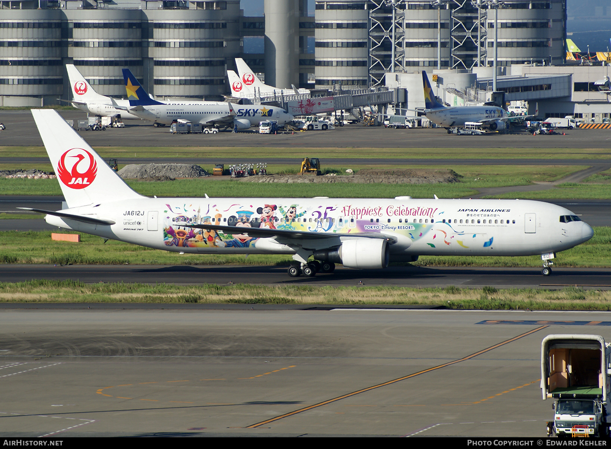 Aircraft Photo of JA612J | Boeing 767-346/ER | Japan Airlines - JAL | AirHistory.net #106325