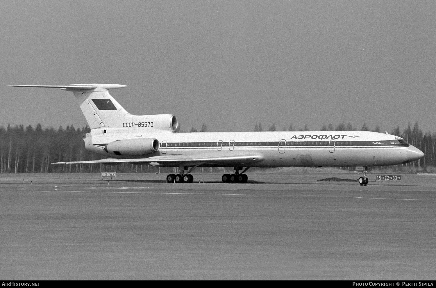 Aircraft Photo of CCCP-85570 | Tupolev Tu-154B-2 | Aeroflot | AirHistory.net #106880