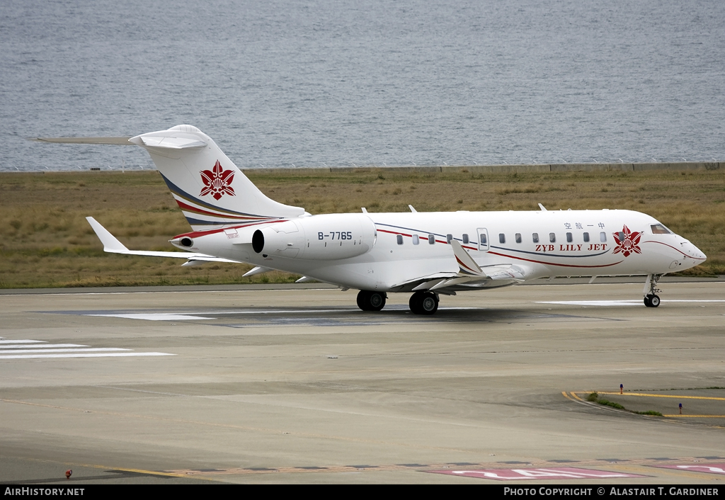 Aircraft Photo of B-7765 | Bombardier Global 5000 (BD-700-1A11) | Zyb Lily Jet | AirHistory.net #107746