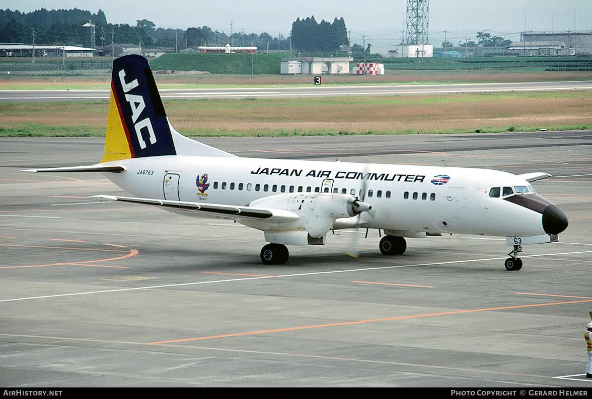 Aircraft Photo of JA8763 | NAMC YS-11A | Japan Air Commuter - JAC | AirHistory.net #108203