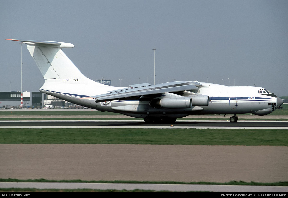 Aircraft Photo of CCCP-76514 | Ilyushin Il-76T | AirHistory.net #108636