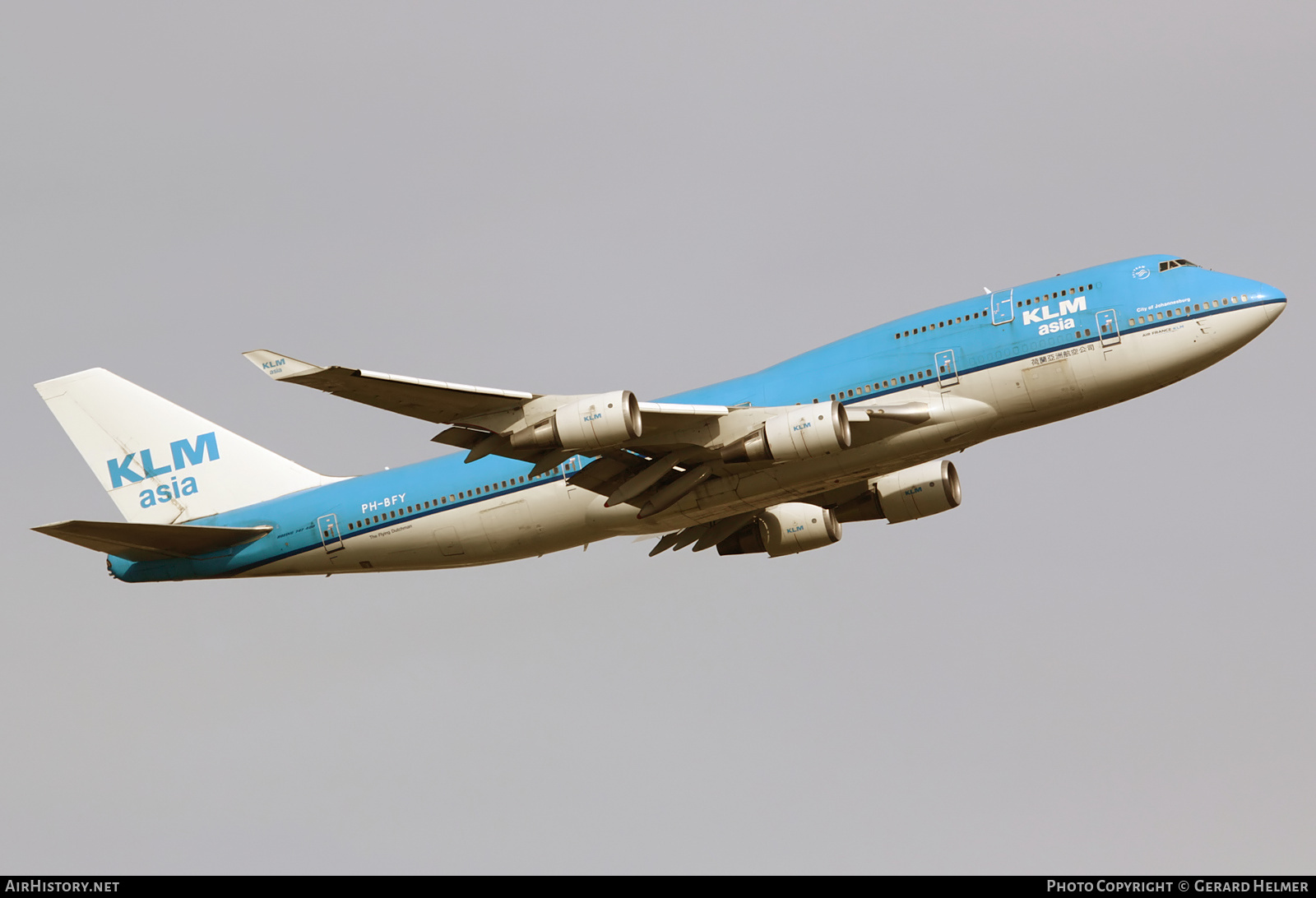 Aircraft Photo of PH-BFY | Boeing 747-406M | KLM Asia | AirHistory.net #108758