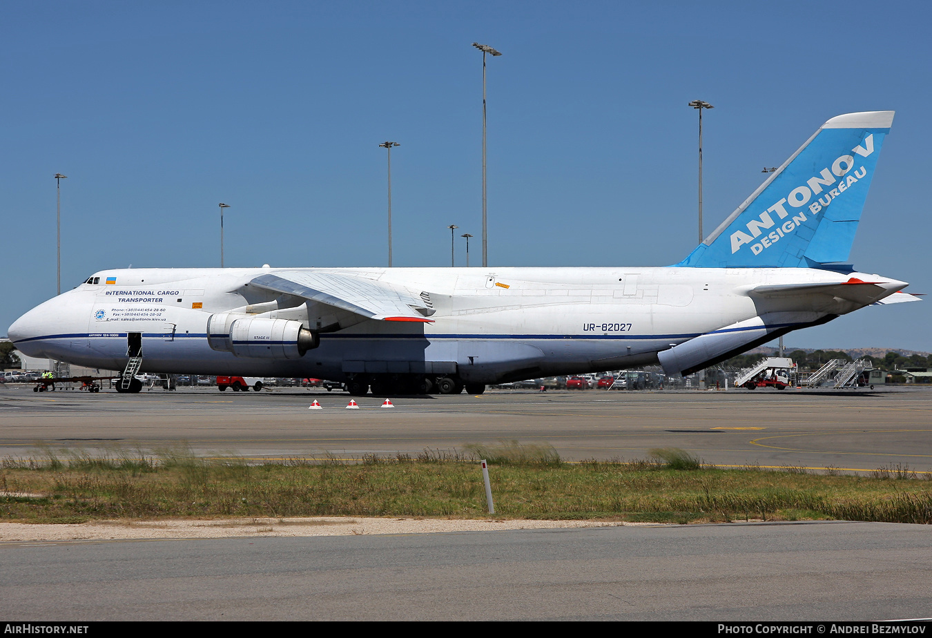 Aircraft Photo of UR-82027 | Antonov An-124-100 Ruslan | Antonov Airlines | AirHistory.net #109334