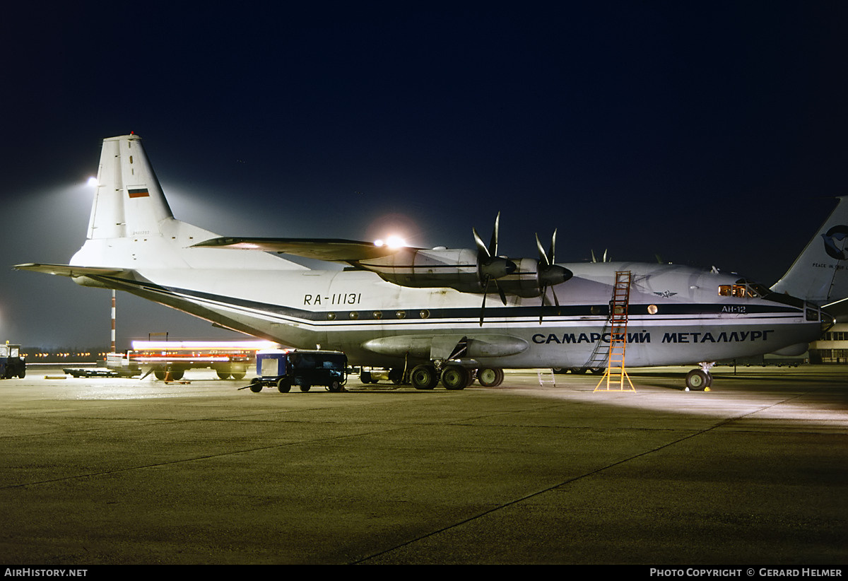 Aircraft Photo of RA-11131 | Antonov An-12B | Samarskii Metallurg | AirHistory.net #109702